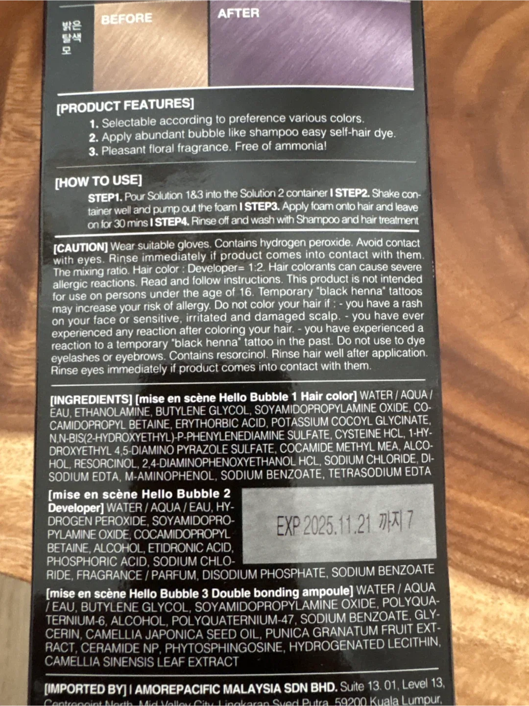 Mise en Scène Hello Bubble Violet Hair Dye image indicator(2)