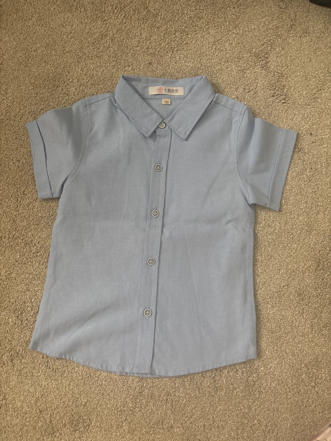 Baby Blue Shirt & Striped Shorts Set photo shoot set - photo 2