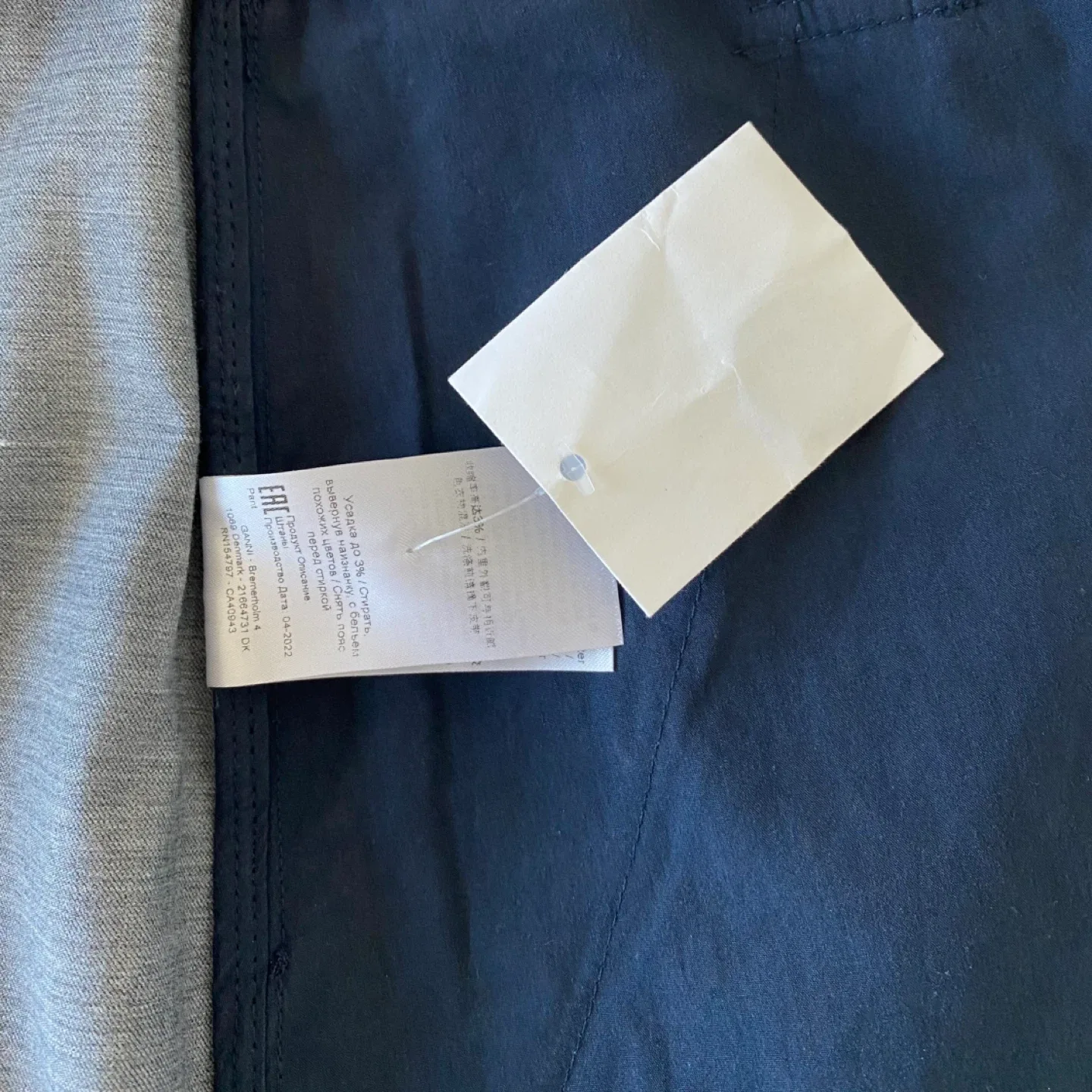 New Ganni Belted Wide Leg Trousers with Cuffs image indicator(9)