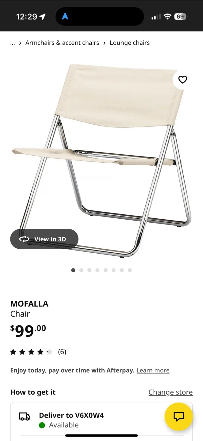 IKEA Beige Folding Chair image indicator(6)