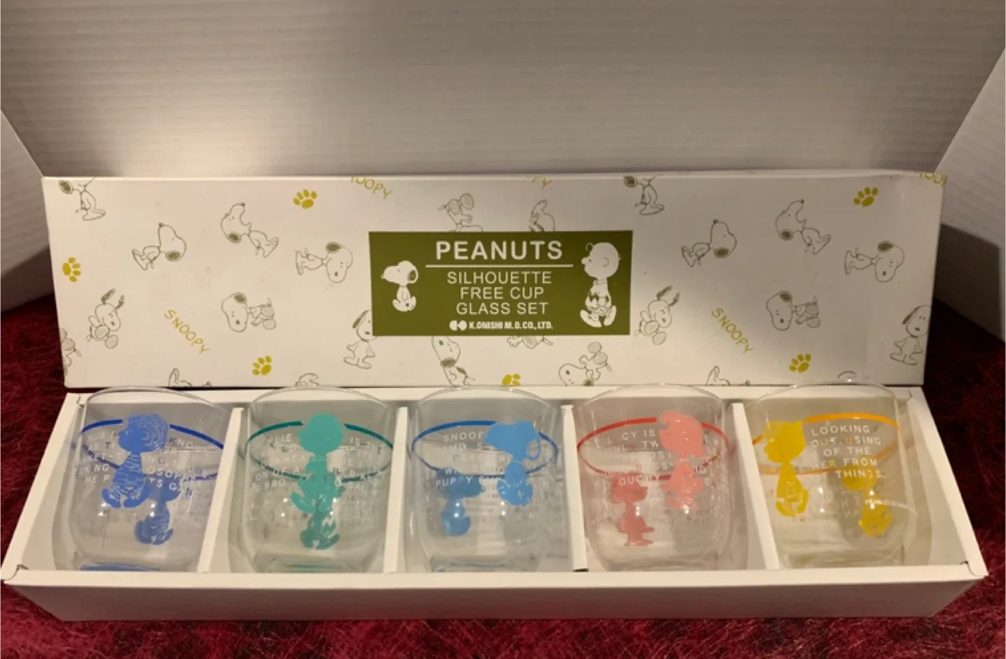 Peanuts Silhouette Free Cup Glass Set - New in Box! image indicator(2)