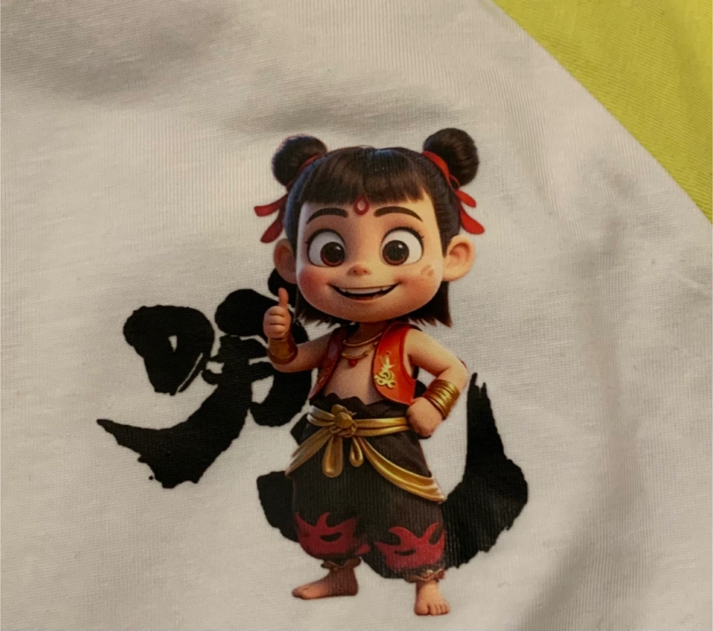Ne Zha - all brand new - photo 3