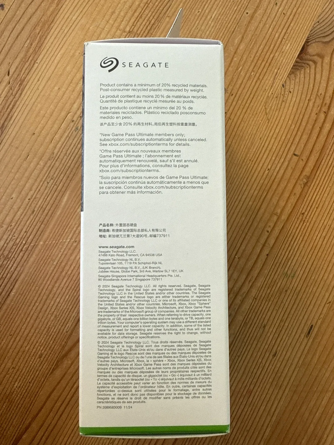 Seagate 2TB Storage Expansion Card for Xbox Series X|S image indicator(4)