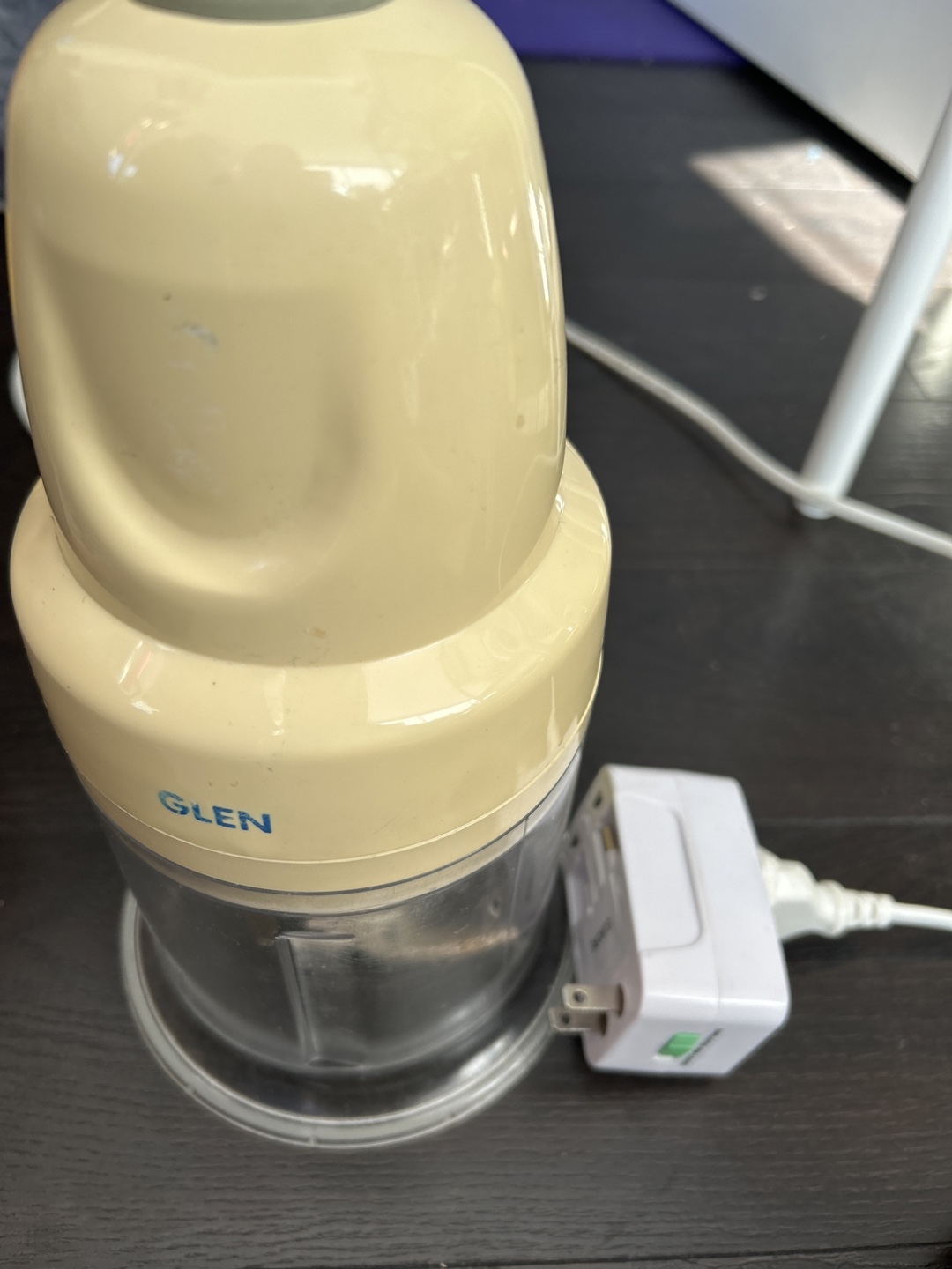 Food chopper