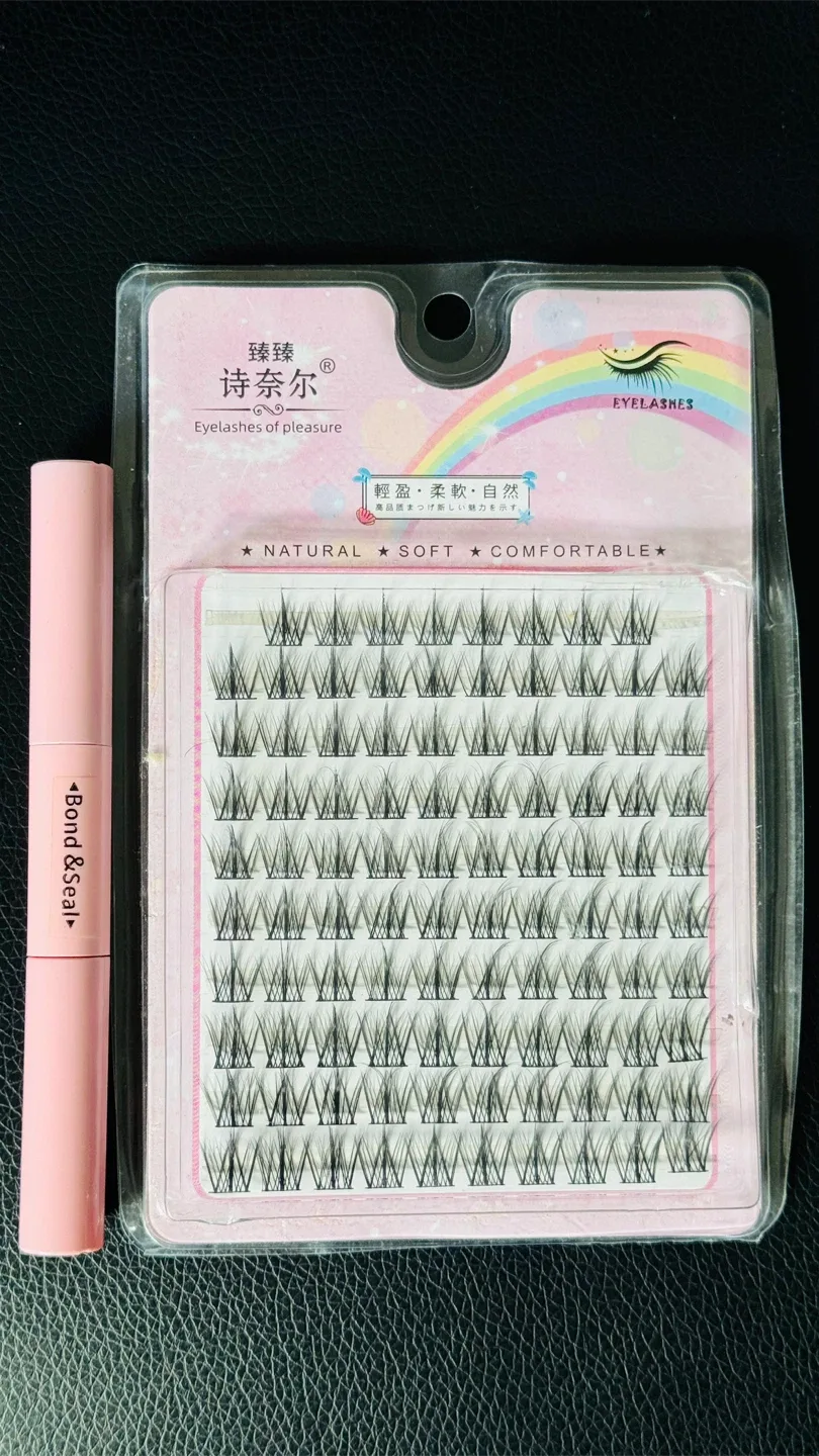 Quo Beauty Eyelashes with Bond & Seal image indicator(2)