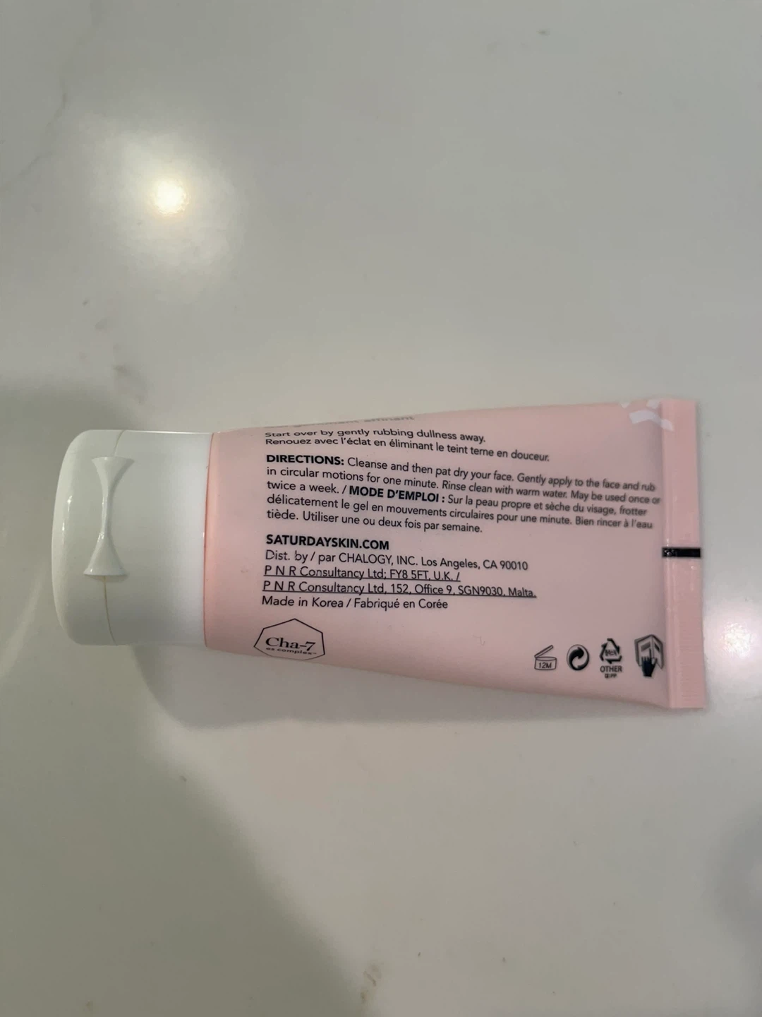 Saturday Skin rub-a-dub Refining Peel Gel 75ml - photo 2