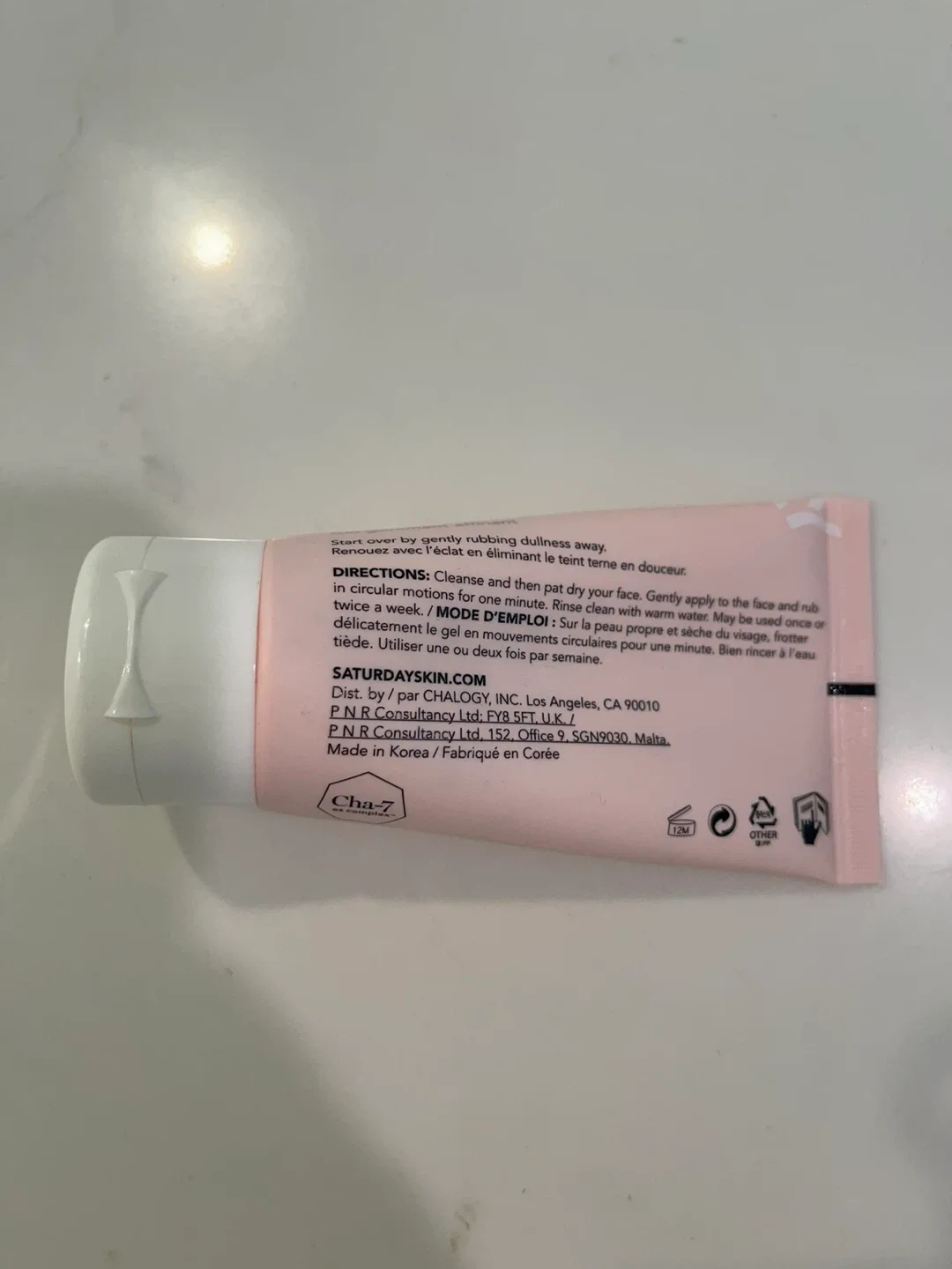 Saturday Skin rub-a-dub Refining Peel Gel 75ml image indicator(2)