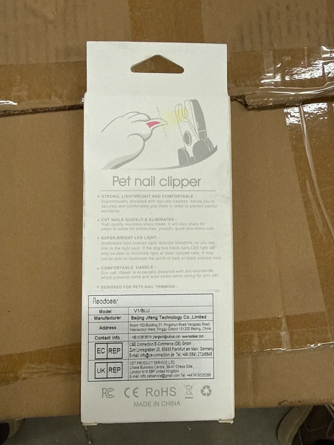 Readeeor Pet Nail Clipper - New in Box! image indicator(2)