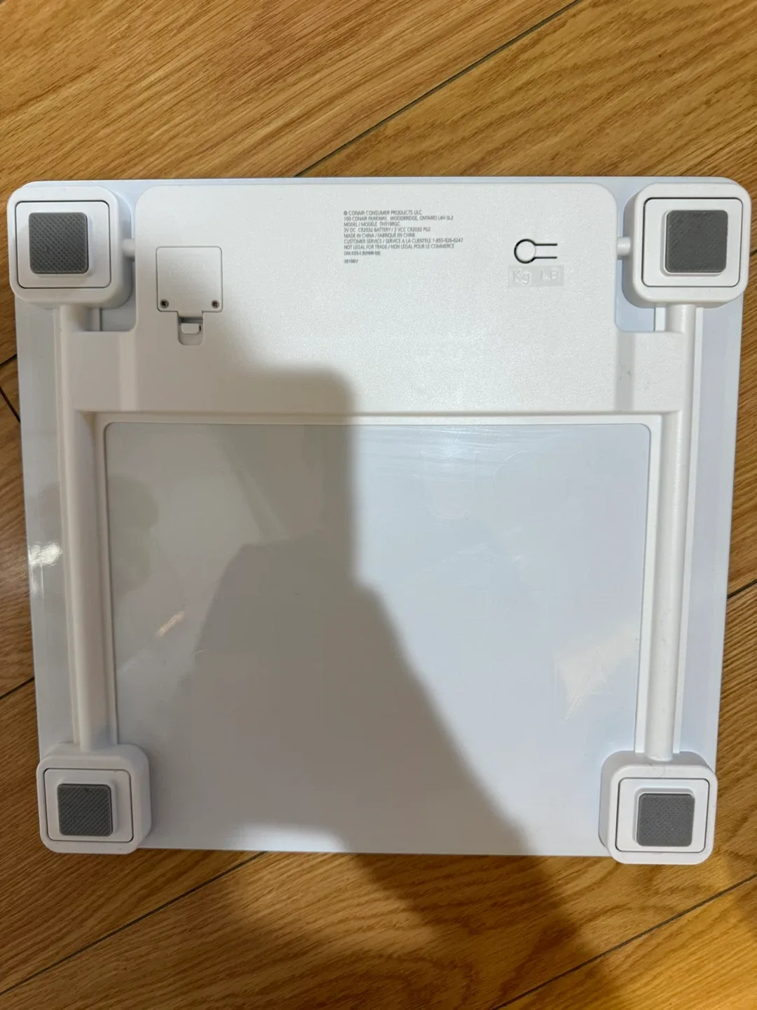 Thinner 'You Are Amazing' Digital bathroom Scale in rose gold🧡 image indicator(4)