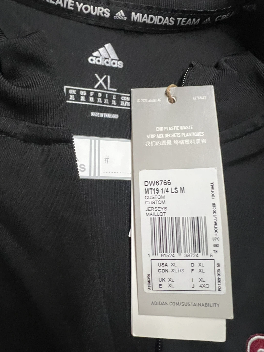 Adidas SMU Football Track Jacket - XL - photo 2