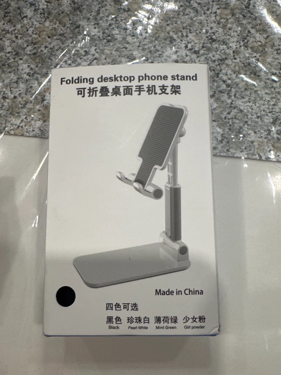 Folding Desktop Phone Stand - White