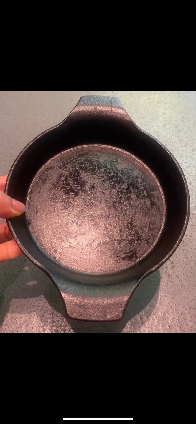 Used Cast Iron Skillet thumbnail