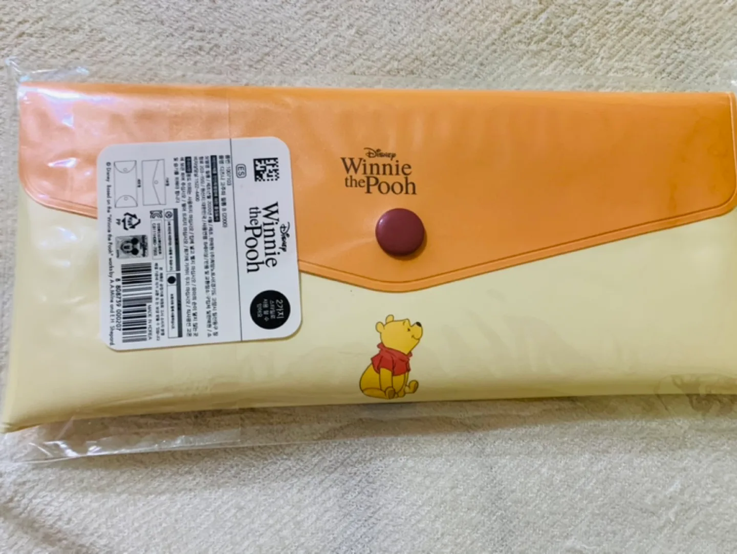 Pooh pencil case new. image indicator(2)