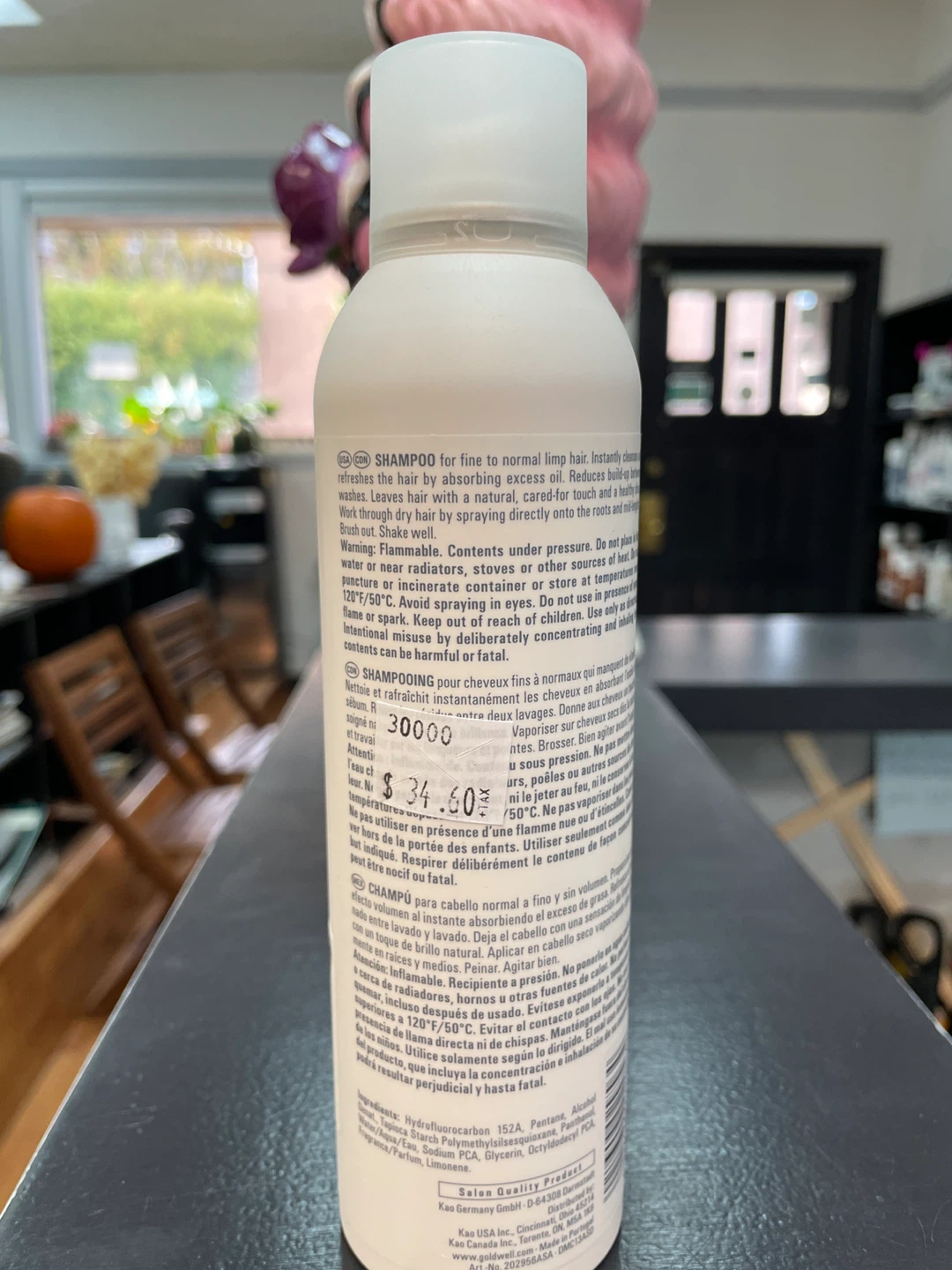 Goldwell Dualsenses Ultra Volume Dry Shampoo - photo 2