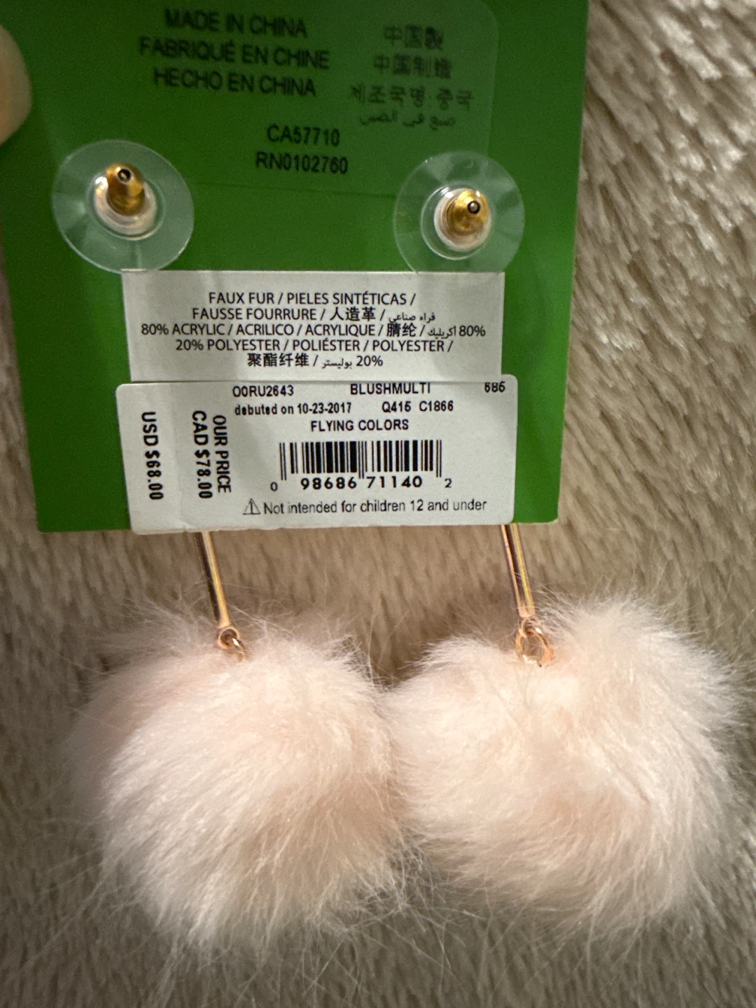 Kate Spade Blush Multi Flying Colors Earrings - photo 2