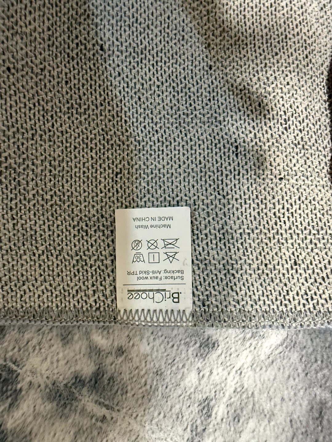 New BRICHOEE Modern Area Rug 9x12 feet ( 2.74 x 3.65 m) grey - photo 3