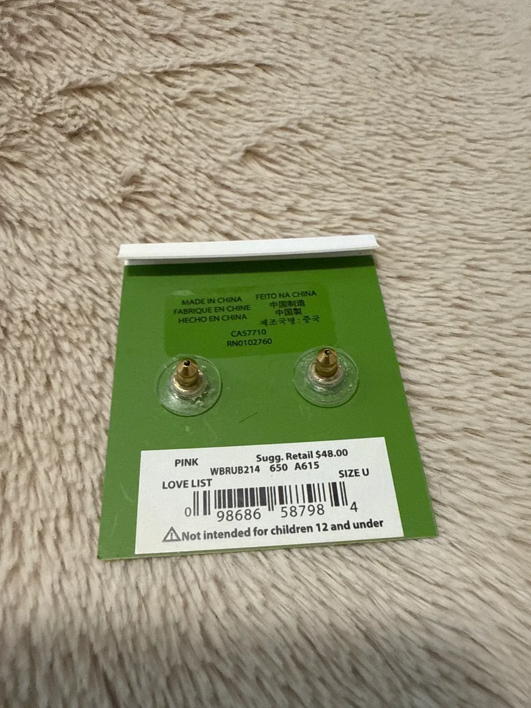 Kate Spade Pink Heart Stud Earrings - New image indicator(2)