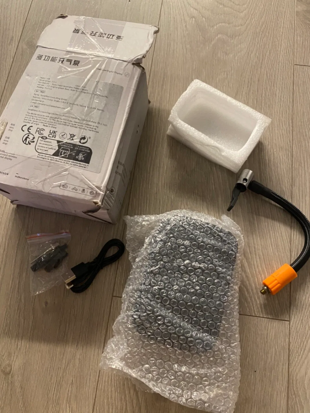 Portable Digital Tire Inflator - New image indicator(2)