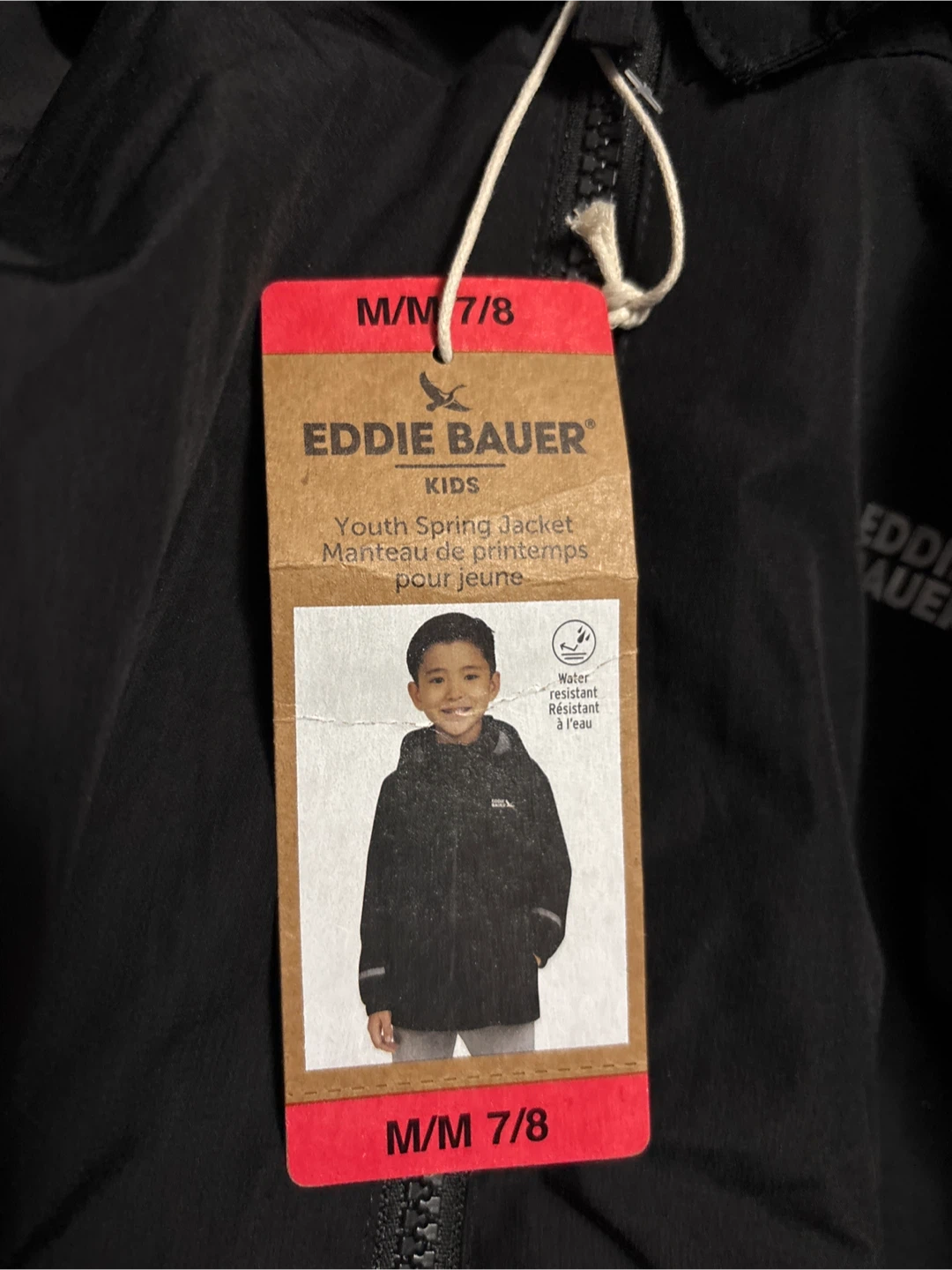 Eddie Bauer Youth Spring Jacket - Size M (7/8) - photo 2
