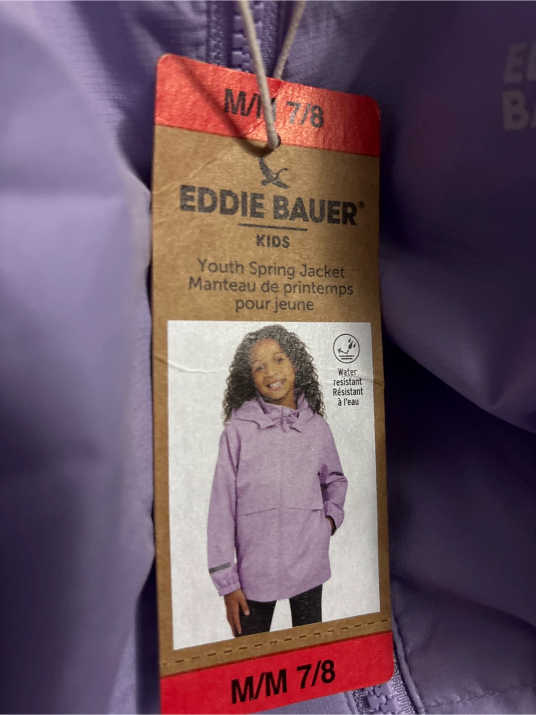 New Eddie Bauer Youth Spring Jacket - Size M (7/8) - photo 2