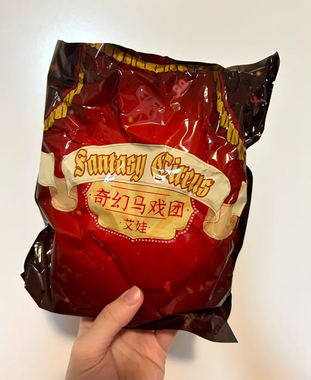 Fantasy Circus Blind Box image indicator(3)