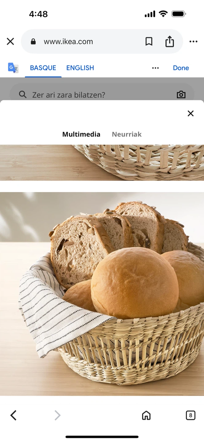 IKEA Pennfisk Basket - Natural Woven Style
