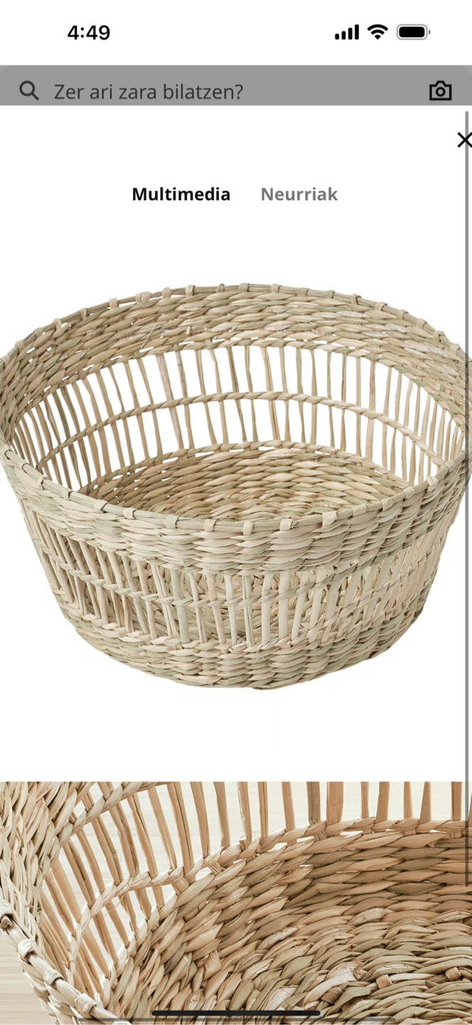 IKEA Pennfisk Basket - Natural Woven Style - photo 2