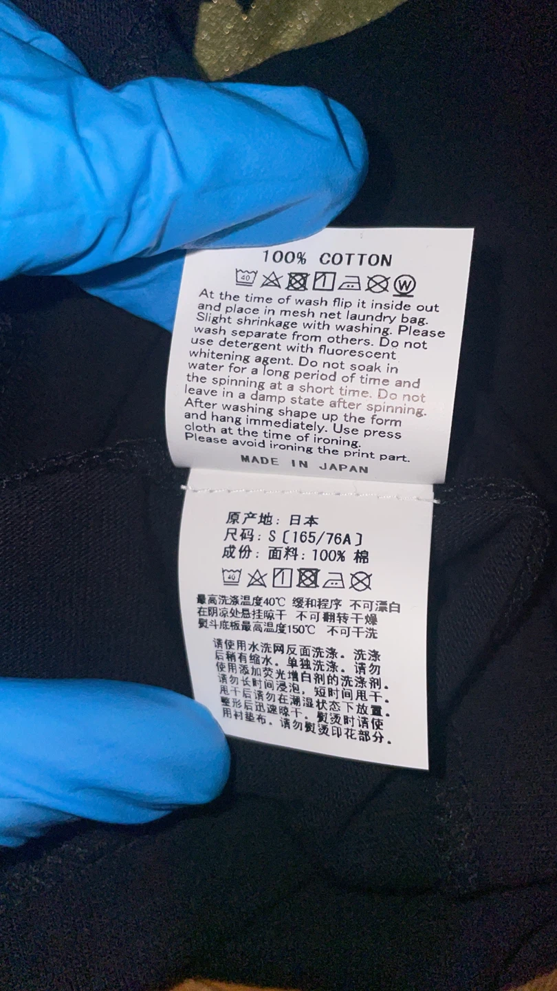 Bape x OVO Collab Tee - photo 5