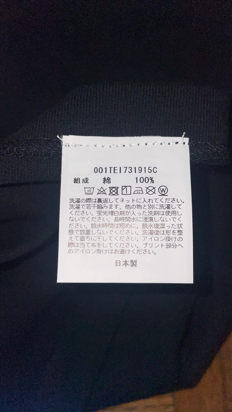 Bape x OVO Collab Tee - photo 4