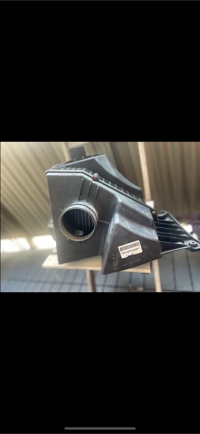 Car Air Filter Box thumbnail