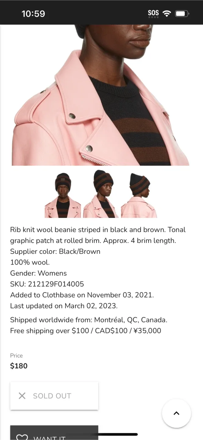 Acne Studios Black Wool Beanie Hat - OS image indicator(6)