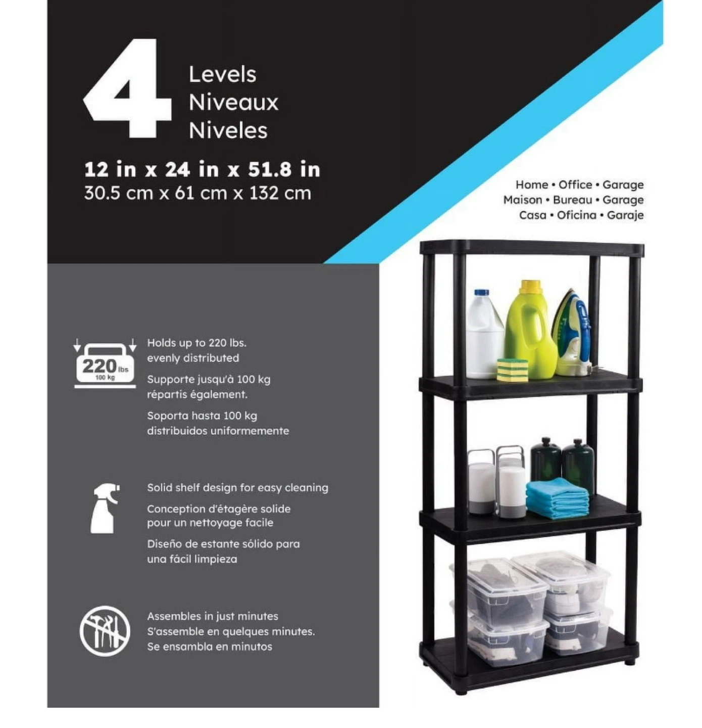 4-Tier Black Plastic Shelf - 12x24x51.8 Inches - photo 3