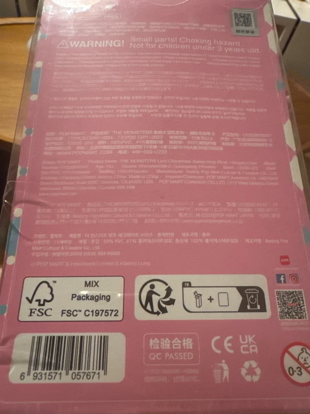 Pop Mart The Monsters Let's Checkmate Series image indicator(3)