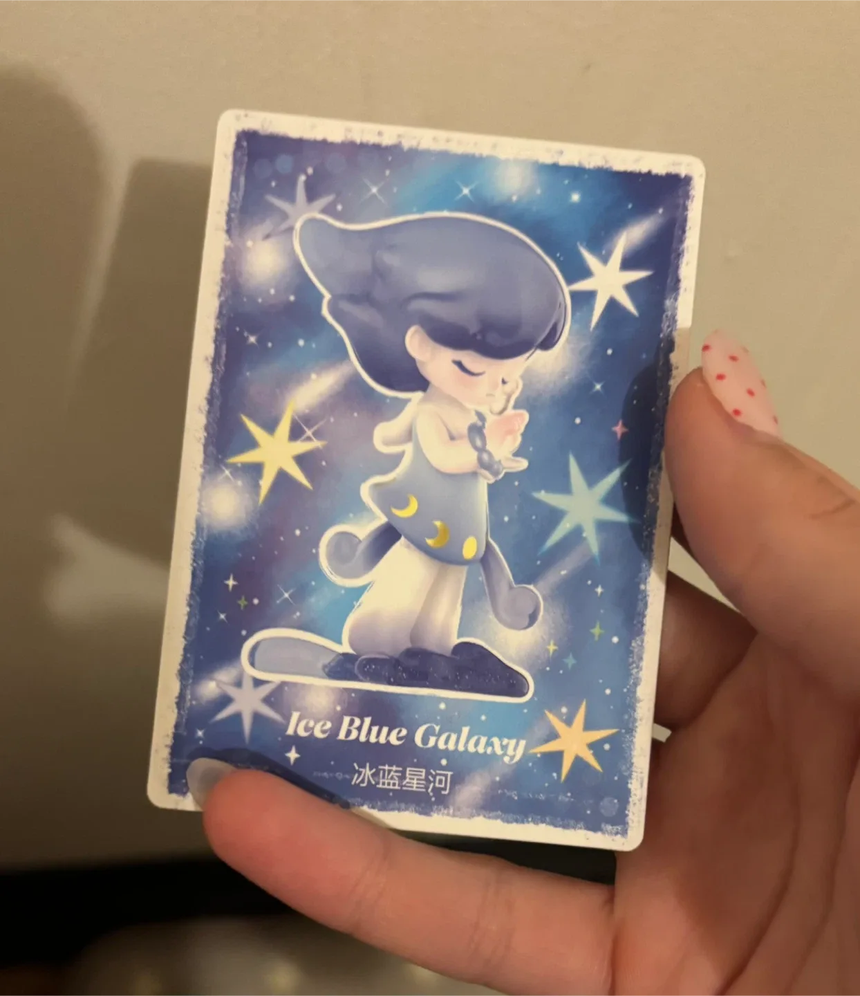 Pop Mart Azura Ice Blue Galaxy Figure image indicator(4)