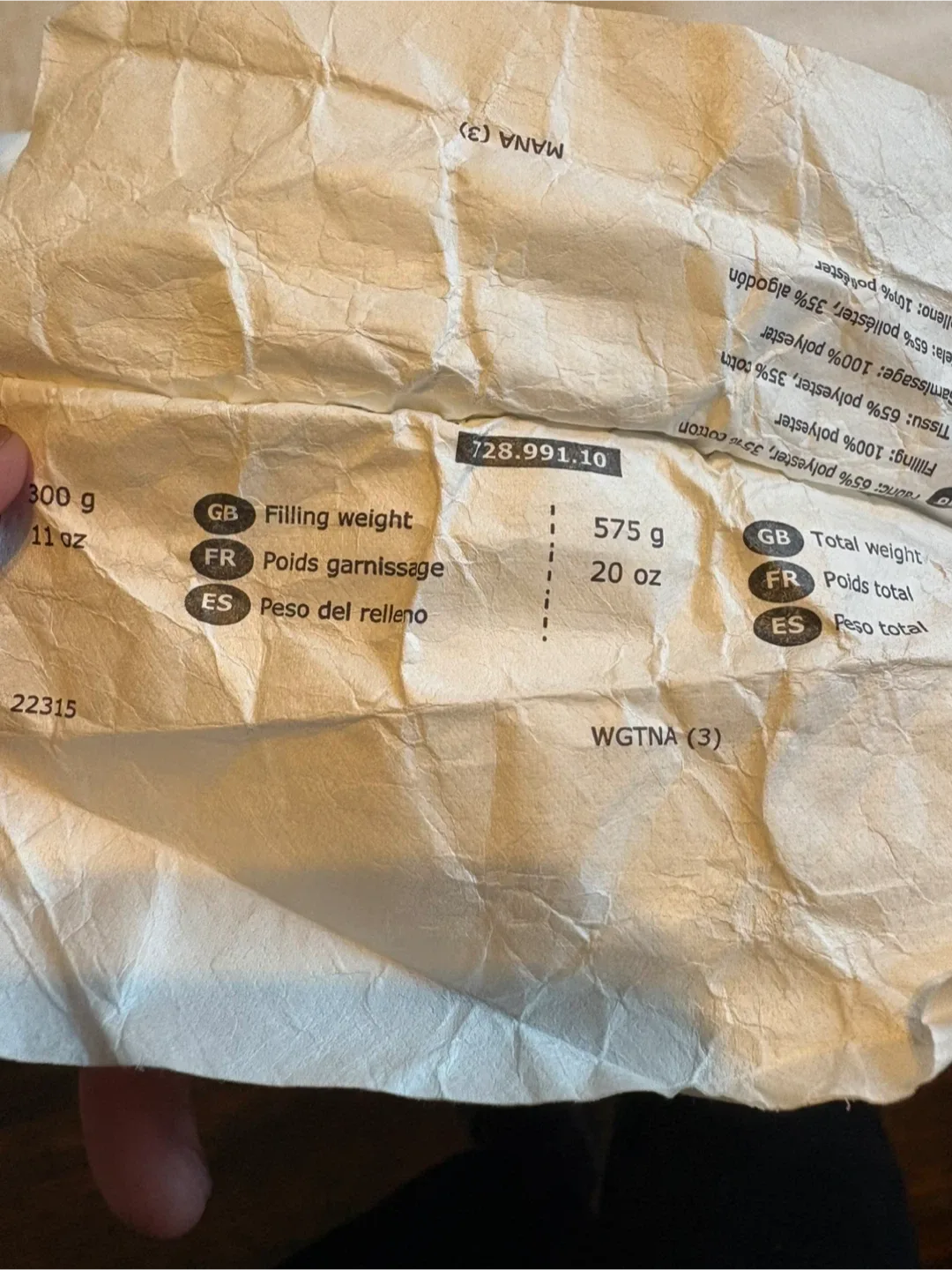 🥕IKEA White Comforter & Grey Polka Dot Duvet Cover Set image indicator(6)