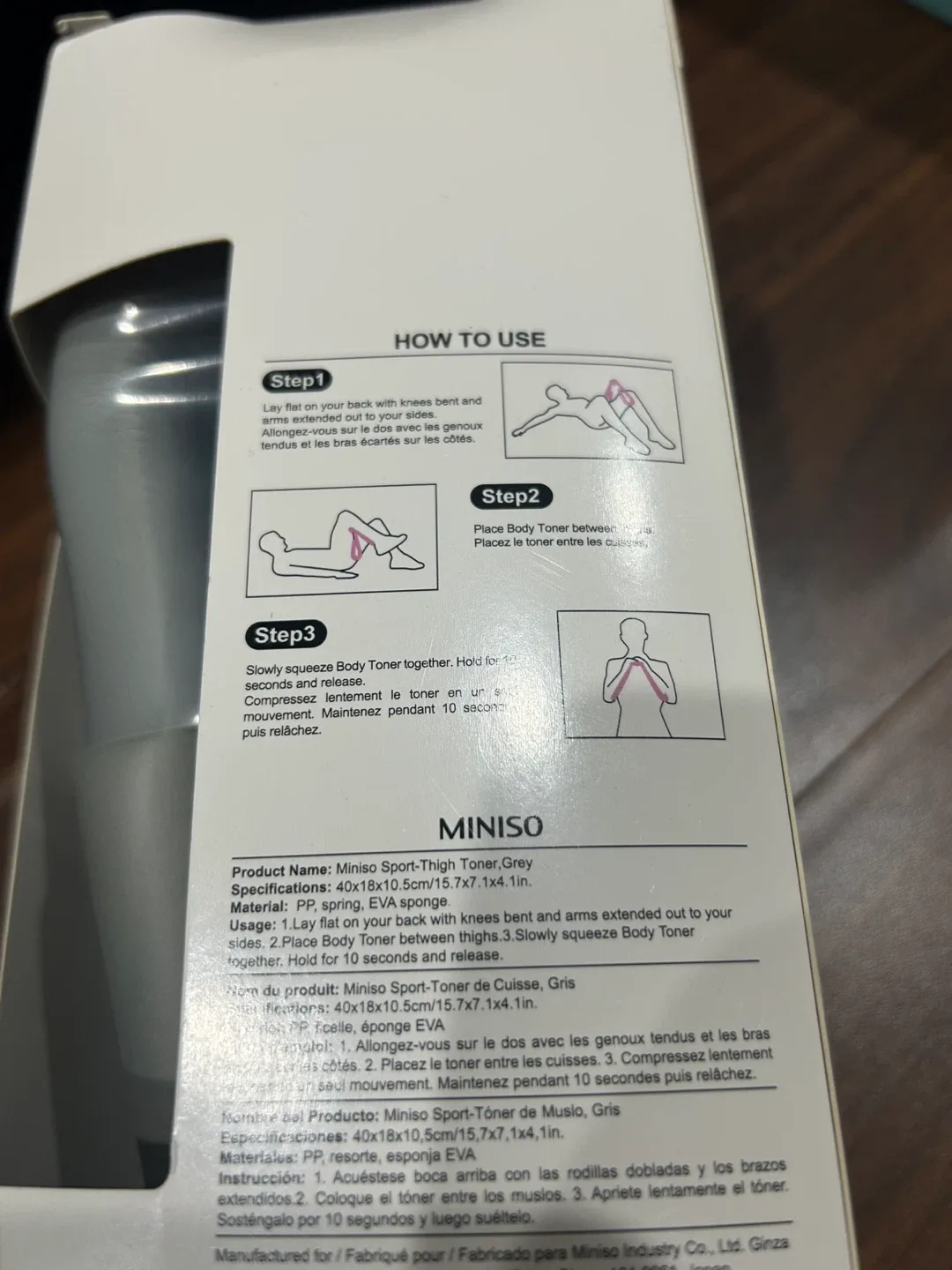 New Thigh and body toning workout exercise e image indicator(3)