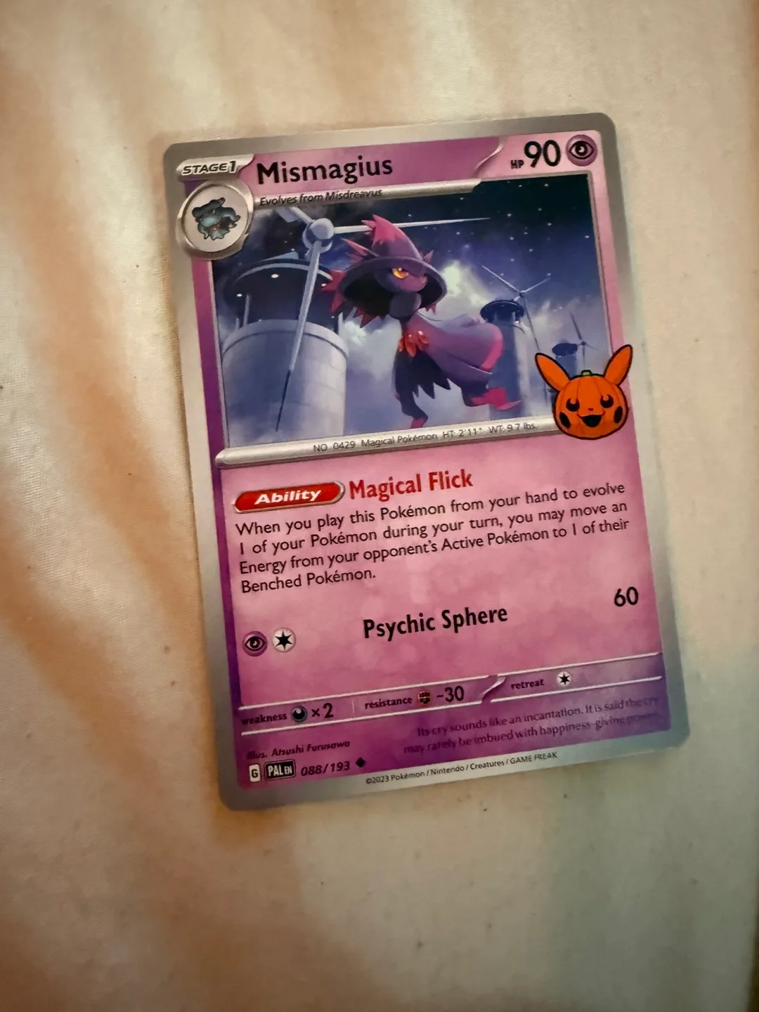 Mismagius Pokemon Card 088/193 thumbnail