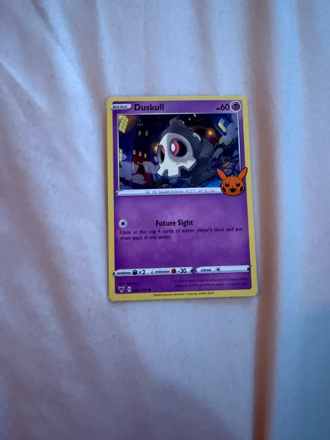 Duskull Pokemon Card thumbnail