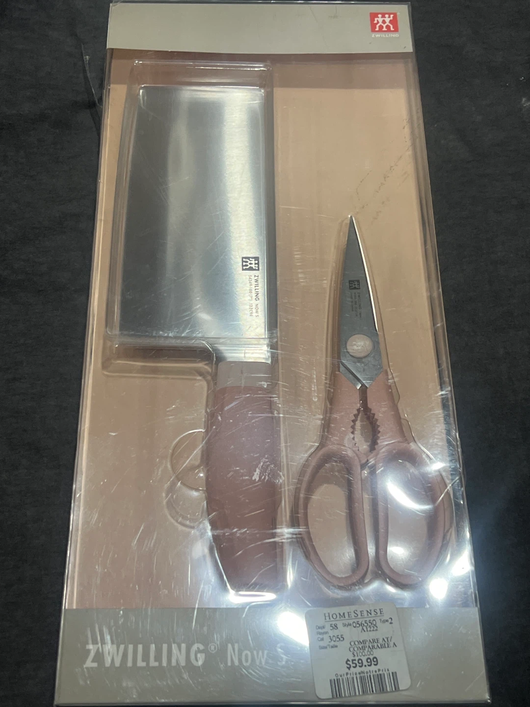 Zwilling Now S Chef Knife & Kitchen Shears Set