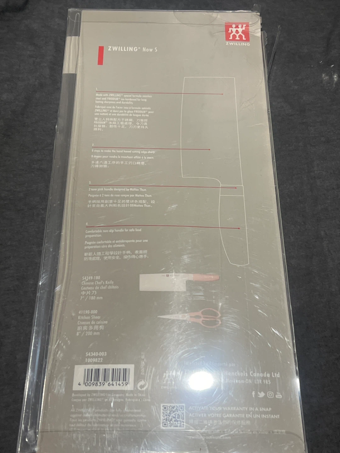 Zwilling Now S Chef Knife & Kitchen Shears Set - photo 2