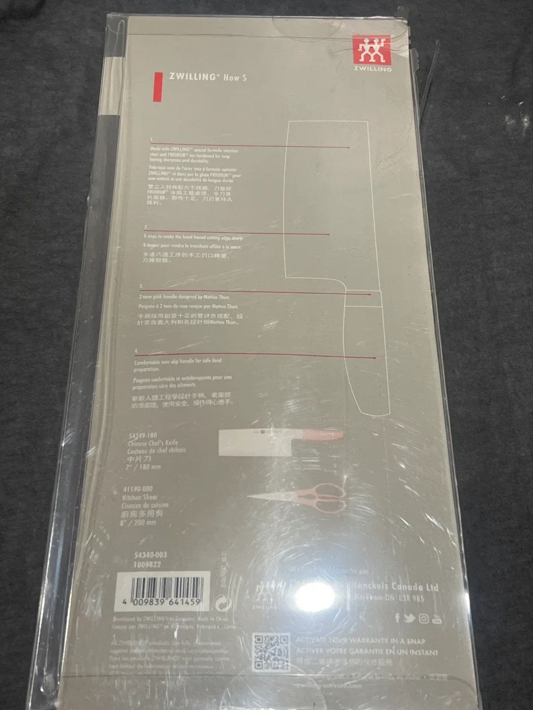 Zwilling Now S Chef Knife & Kitchen Shears Set image indicator(2)