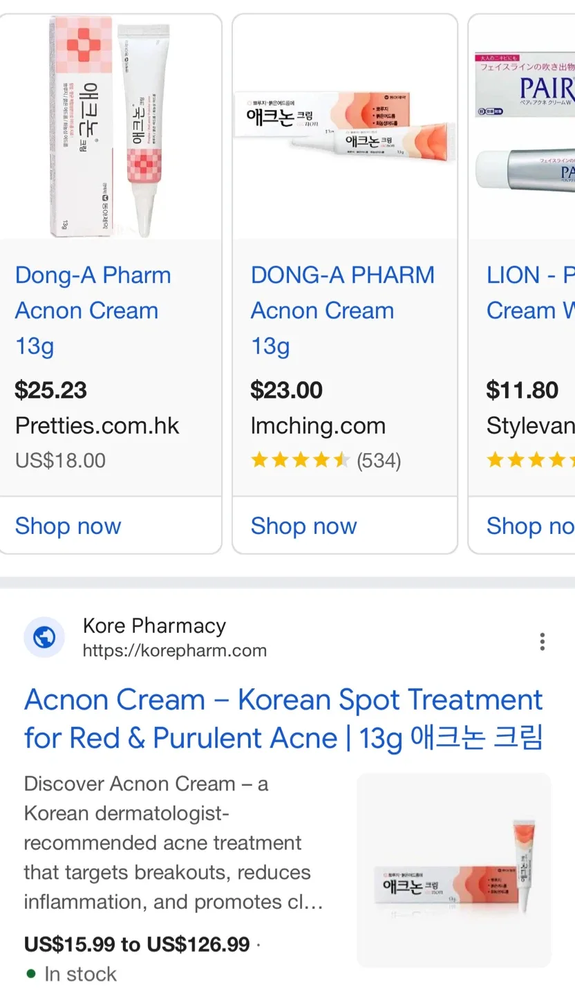K beauty Korean skincare - acne care & sunscreen image indicator(5)