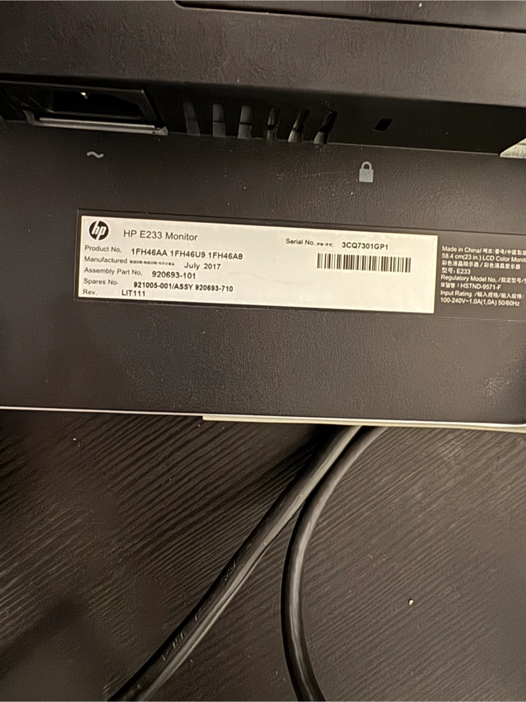 HP E233 23-inch Monitor - photo 3