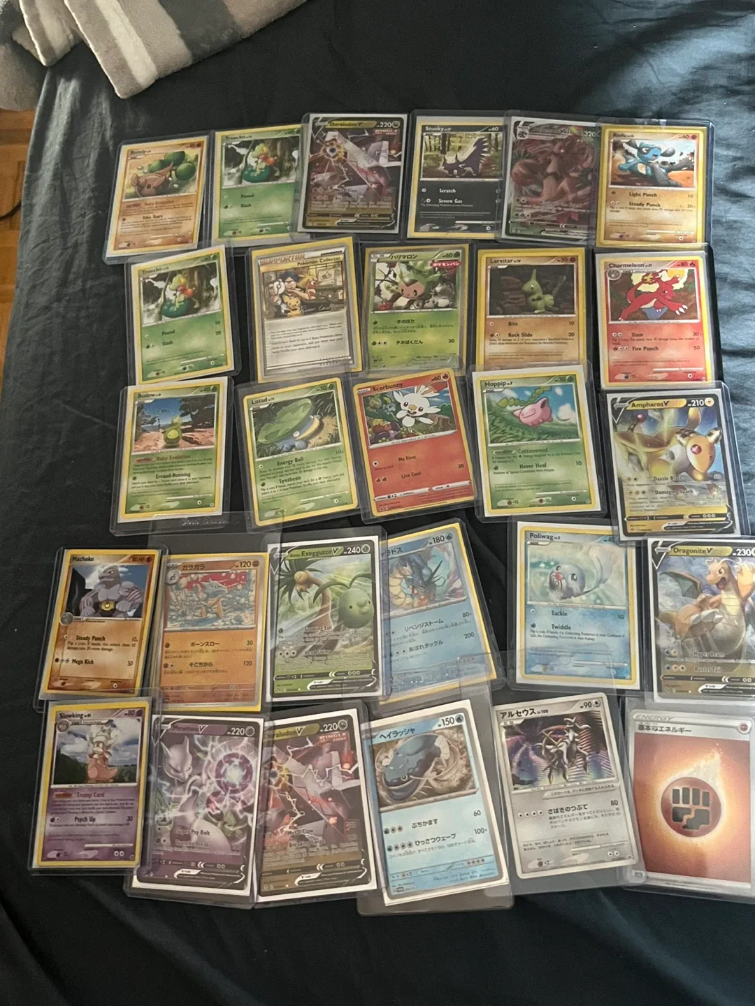 Mixed Lot of Pokemon Trading Cards image indicator(7)