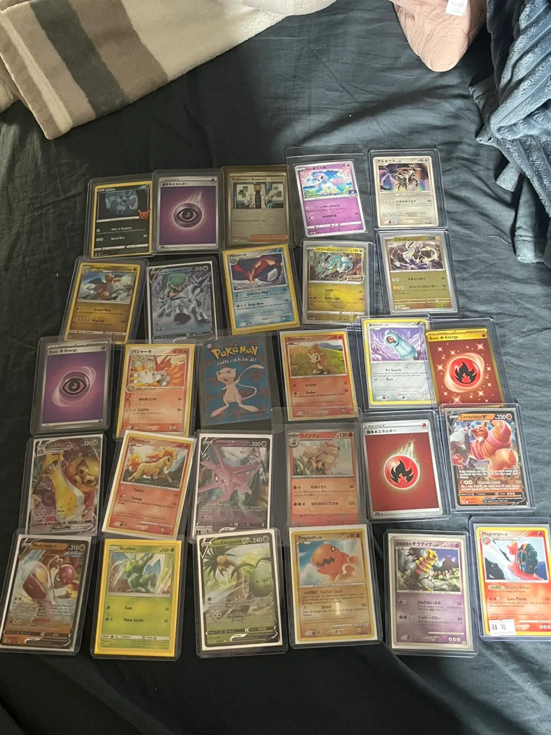 Mixed Lot of Pokemon Trading Cards image indicator(6)