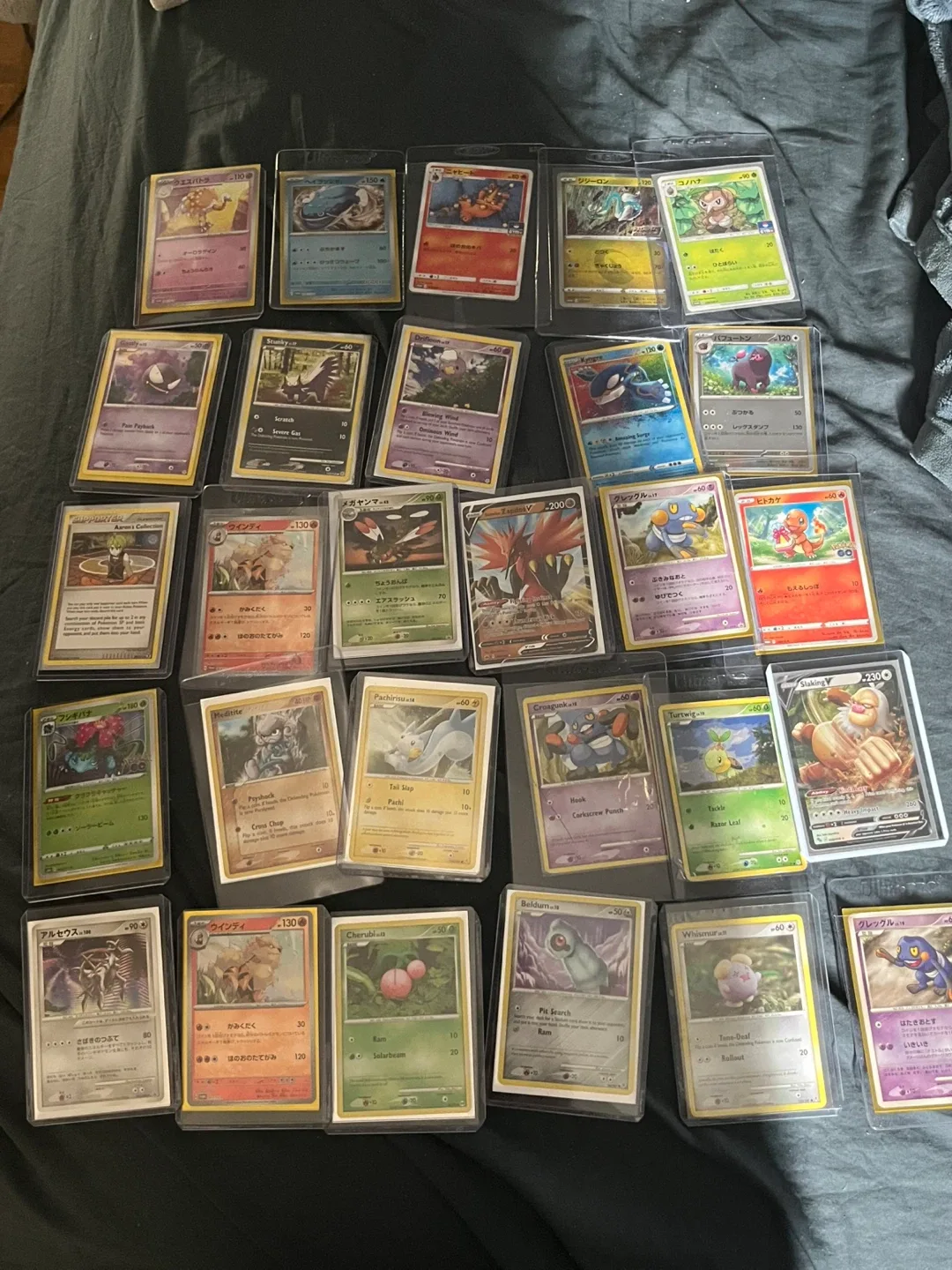 Mixed Lot of Pokemon Trading Cards image indicator(2)
