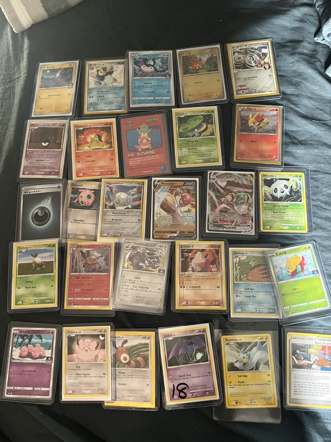 Mixed Lot of Pokemon Trading Cards image indicator(5)