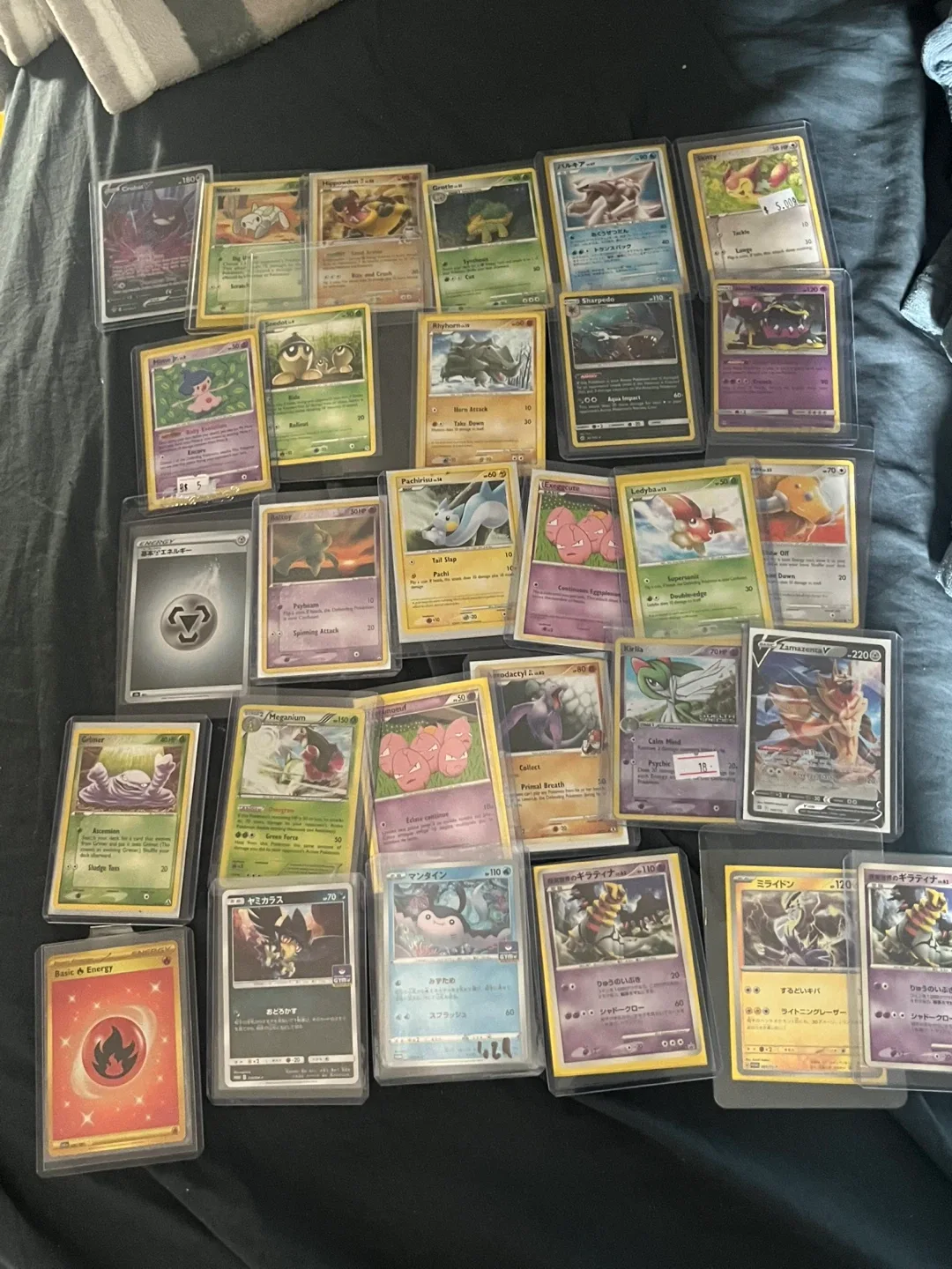 Mixed Lot of Pokemon Trading Cards image indicator(4)