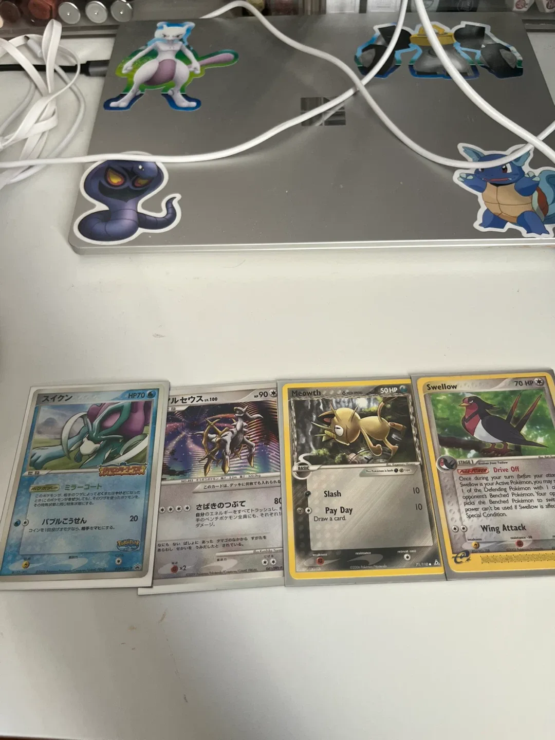 Mixed Lot of Pokémon Trading Cards image indicator(7)