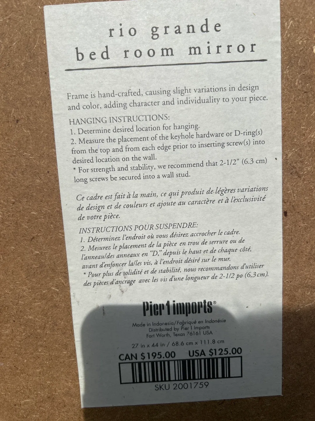 Pier 1 Rio Grande Bed Room Mirror image indicator(2)
